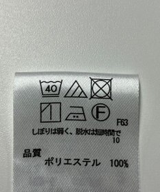 ONWARD Reuse Park 【any FAM】スカート春夏