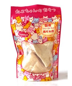 PET PARADISE ペットパラダイス 猫用おやつ フリーズドライ 鶏むね肉