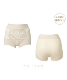 BRADELIS New York 【BRADELIS NewYork peace】綿混フィットレースショーツ24 ブラデリス 補正下着 ハイウエスト 深め