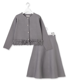 Feroux フリル ニット セットアップ