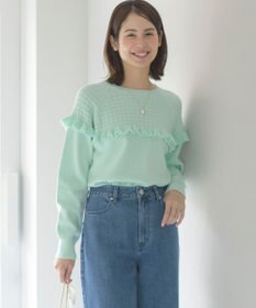 組曲 バスケット編みフリル ニット