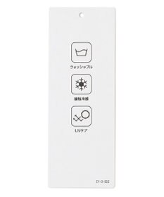 ICB L 【WEB限定カラーあり・接触冷感・UVケア・洗える】 シンセティックハイゲージ ロングカーディガン