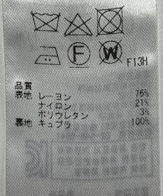 ONWARD Reuse Park 【自由区】ジャケット春夏