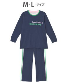 tsumori chisato SLEEP パジャマ　ルームウエア　長袖　長ズボン　綿100%　フライス素材　/ワコール　UDX548