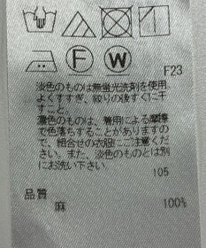 ONWARD Reuse Park 【23区】ブラウス春夏