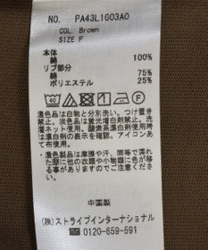 CRAFT STANDARD BOUTIQUE ワンポイント刺繍長袖チュニック