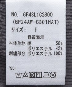 Green Parks ・ＤＯＵＢＬＥ　ＦＬＡＧＳ　ハート刺繍リブロンＴＥＥ