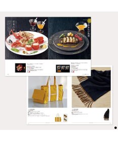 PRESENTERS ROOM uluao(ウルアオ) カタログギフト ＜カテレイネ＞