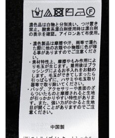 earth music&ecology スカラップニットカーディガン