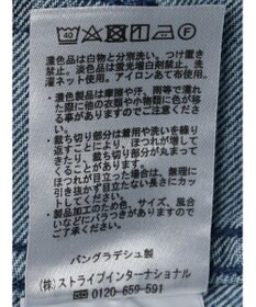 AMERICAN HOLIC デニムオーバージャケット