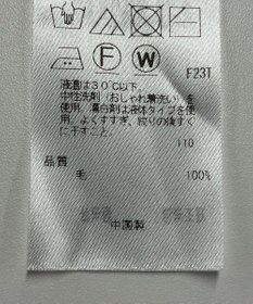 ONWARD Reuse Park 【23区】ニット秋冬