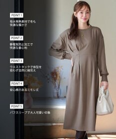 Tiaclasse L 【吸水発熱 / 静電気防止】ポンチタックワンピース