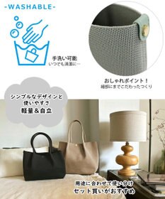 ROOTOTE 1074【手洗い可能】LT.デリ.ルフル-B