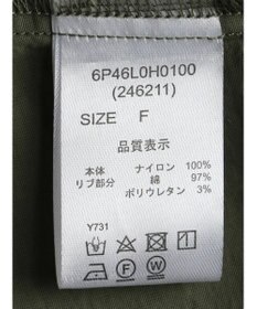 Green Parks ・ＥＬＥＮＣＡＲＥ　ＤＵＥ　ミリタリードッキングワンピ