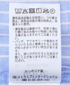 AMERICAN HOLIC バルーンスリーブドロストブラウス