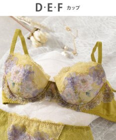 Wing Wing Lesiage　【2760シリーズ】　ブラジャー　ふっくらまる胸　カップ肌側綿混素材　ウイング／ワコール　PB2760