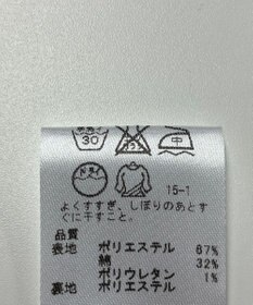 ONWARD Reuse Park 【any SiS】ワンピース秋冬