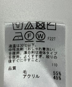 ONWARD Reuse Park 【any SiS】ニット秋冬