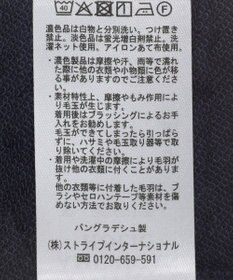 AMERICAN HOLIC 異素材ラグランスリーブロングワンピース