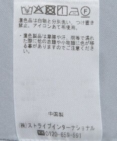 YECCA VECCA タックデザインドレス