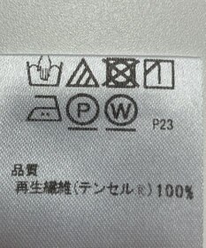 ONWARD Reuse Park 【any SiS】ブラウス春夏