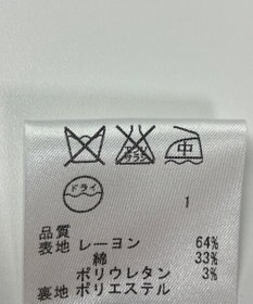 ONWARD Reuse Park 【自由区】スカート春夏