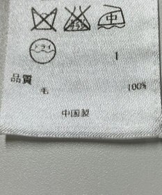 ONWARD Reuse Park 【23区】ニット秋冬