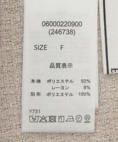 Green Parks ・ＥＬＥＮＣＡＲＥ　ＤＵＥ　ツィードキャミワンピース