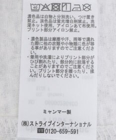 Green Parks 刺繍ロゴチュニック