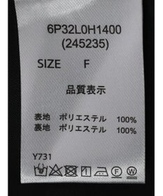 Green Parks ・ＥＬＥＮＣＡＲＥ　ＤＵＥ　レオパードキャミワンピ