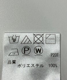 ONWARD Reuse Park 【UNFILO】ニット春夏