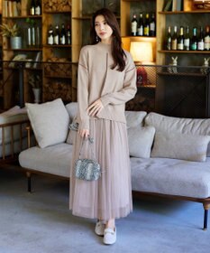 Tiaclasse チュールスカート