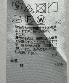 ONWARD Reuse Park 【23区】ブラウス春夏