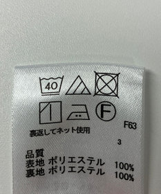 ONWARD Reuse Park 【any FAM】スカート秋冬