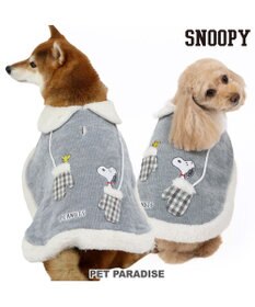 PET PARADISE スヌーピー 手袋 ポンチョ 小型犬