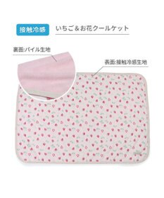 PET PARADISE ペットパラダイス クールケット 《苺＆お花柄》 小型犬