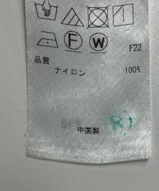 ONWARD Reuse Park 【23区】スカート春夏