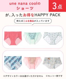 une nana cool ショーツ 3枚パック