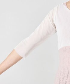 Chacott カップ付きレイヤードニットトップ