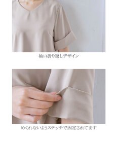 Tiaclasse L 【洗える】ゆったりシルエットの幅広カフスブラウス