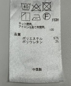 ONWARD Reuse Park 【ICB】スカート秋冬