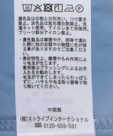 earth music&ecology 異素材バックプリーツチュニック