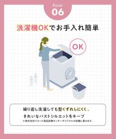 Wing ジュニア ブラトップ ラクなのにズレにくい 【STEP3～AFTER STEP】 中学生 高校生 【シンクロブラトップ】 キャミソール RL5600 ウイング／ワコール