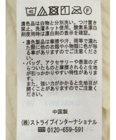 Green Parks シャーリングキャミビスチェ