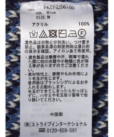 CRAFT STANDARD BOUTIQUE 【男女兼用】アーガイル柄カーディガン