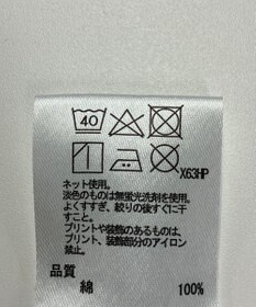 ONWARD Reuse Park セット商品/サイズF【any FAM】ニット秋冬×カットソー秋冬