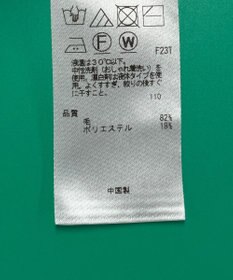 ONWARD Reuse Park セット商品/サイズ4【ICB】ベスト秋冬×ブラウス秋冬