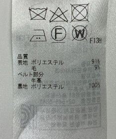 ONWARD Reuse Park 【組曲】スカート秋冬