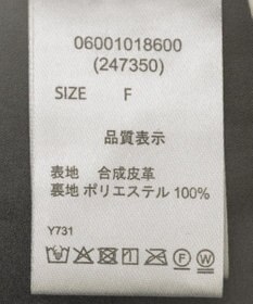 Green Parks ・ＥＬＥＮＣＡＲＥ　ＤＵＥ　フェイクレザーブルゾン