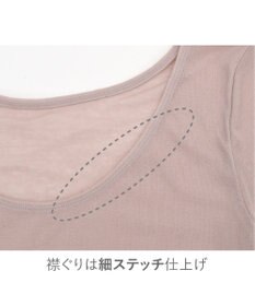 Wing 春夏インナー　２枚セット　【綿の贅沢オーガニック】　薄くて軽くてさらっと快適　２分袖　ウイング／ワコール　EL2354